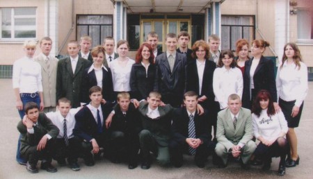 Перший випуск 2004 рік